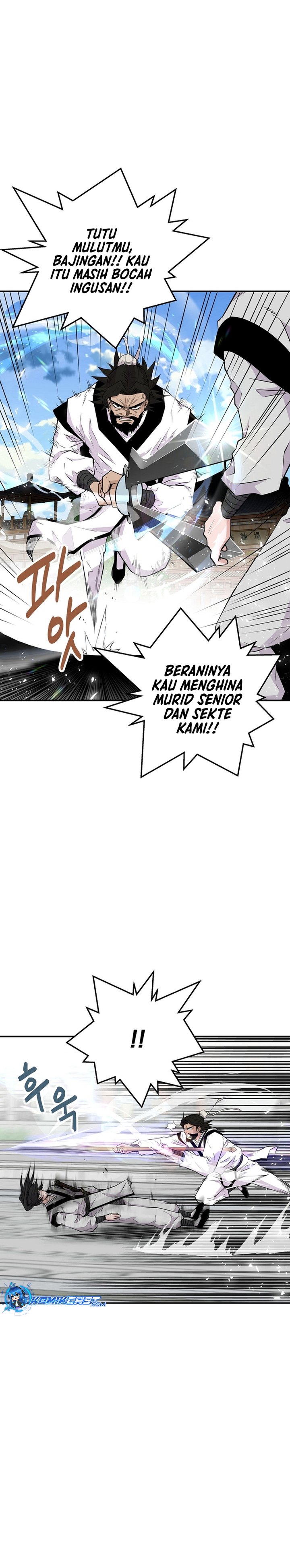 The World’s Best Kunlun Tavern Chapter 01 Gambar 12