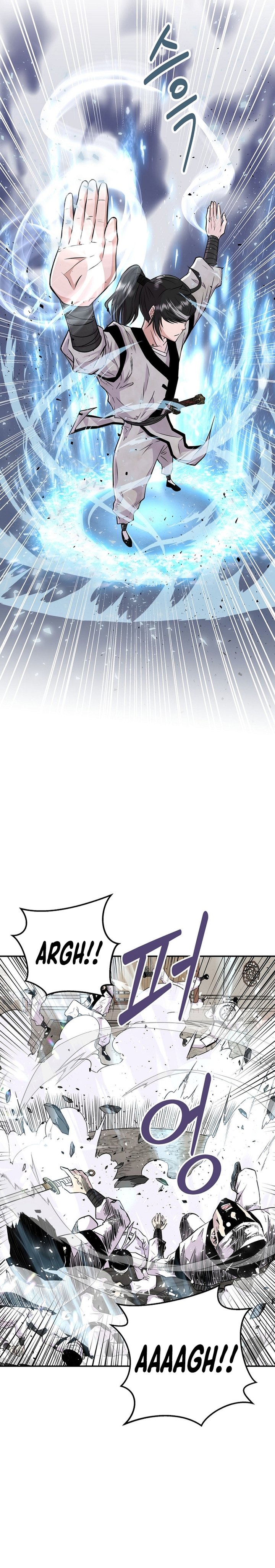 The World’s Best Kunlun Tavern Chapter 01 Gambar 16