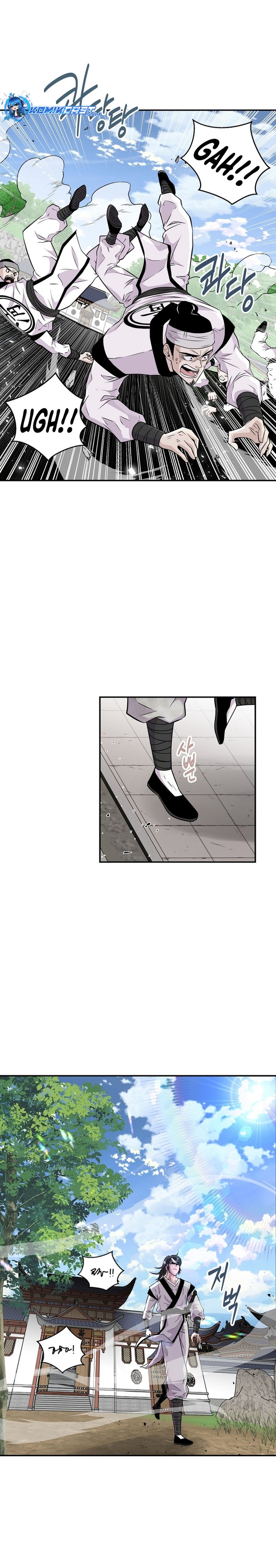 The World’s Best Kunlun Tavern Chapter 01 Gambar 17