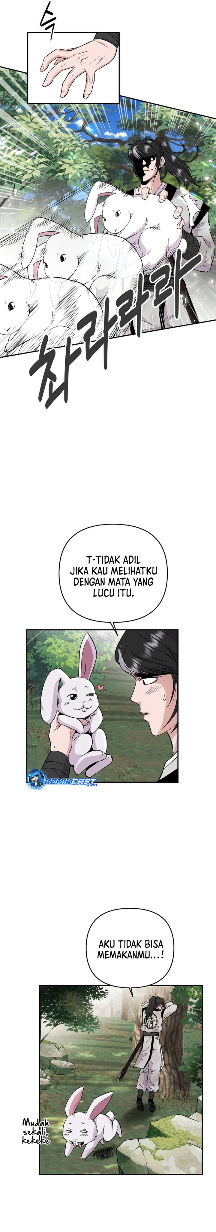 The World’s Best Kunlun Tavern Chapter 01 Gambar 20