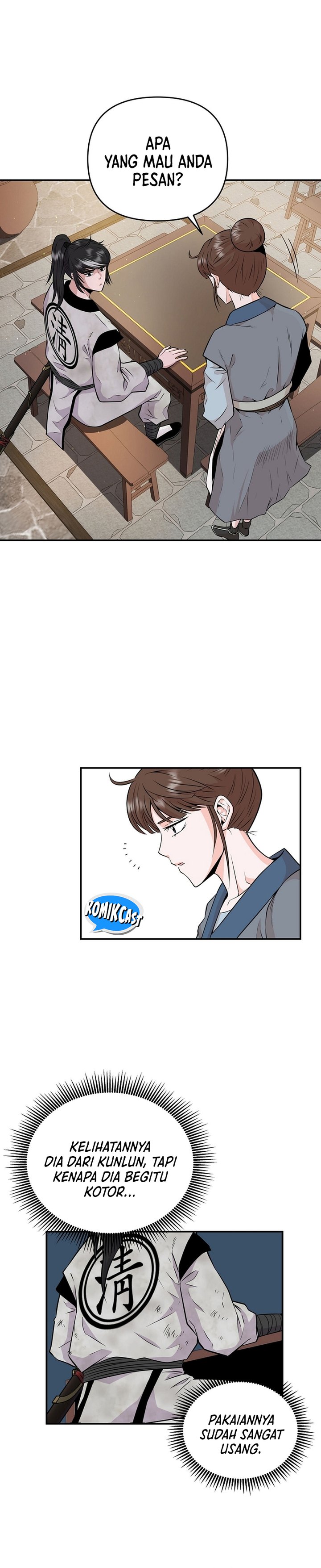 The World’s Best Kunlun Tavern Chapter 01 Gambar 24