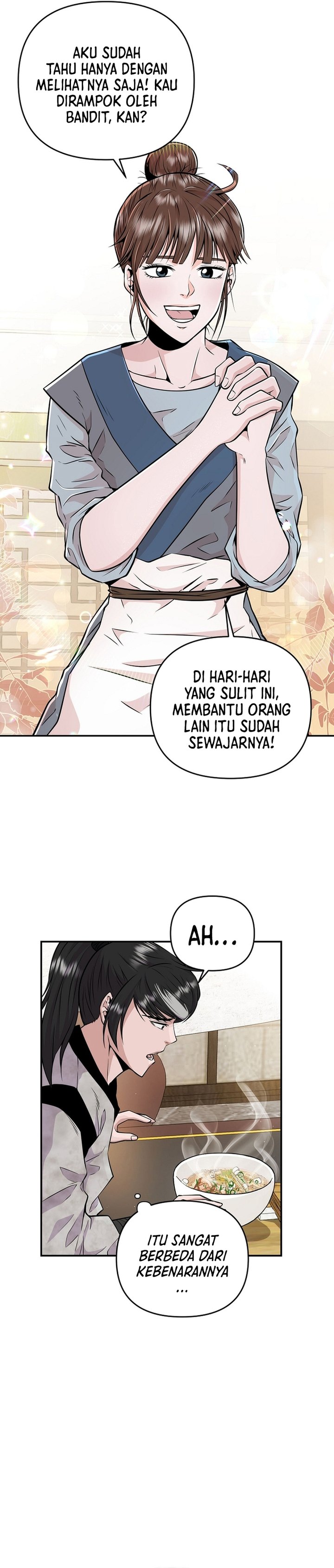 The World’s Best Kunlun Tavern Chapter 01 Gambar 27