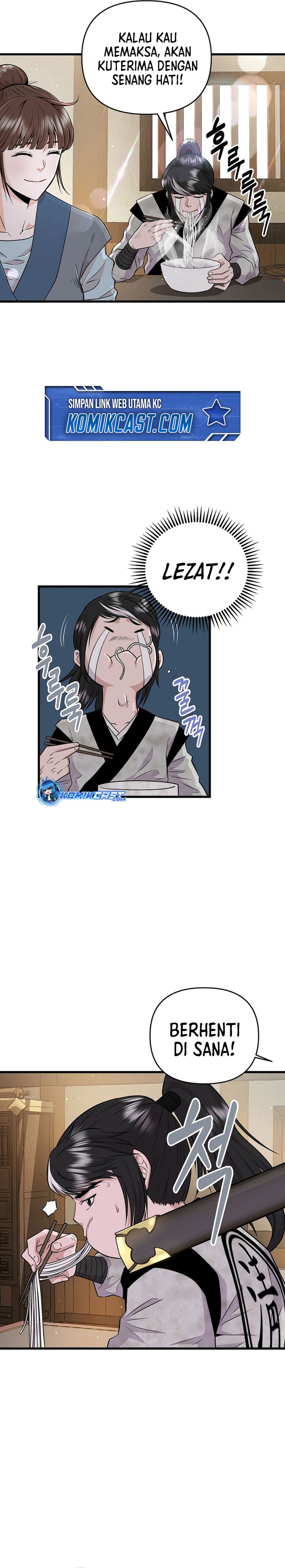 The World’s Best Kunlun Tavern Chapter 01 Gambar 28