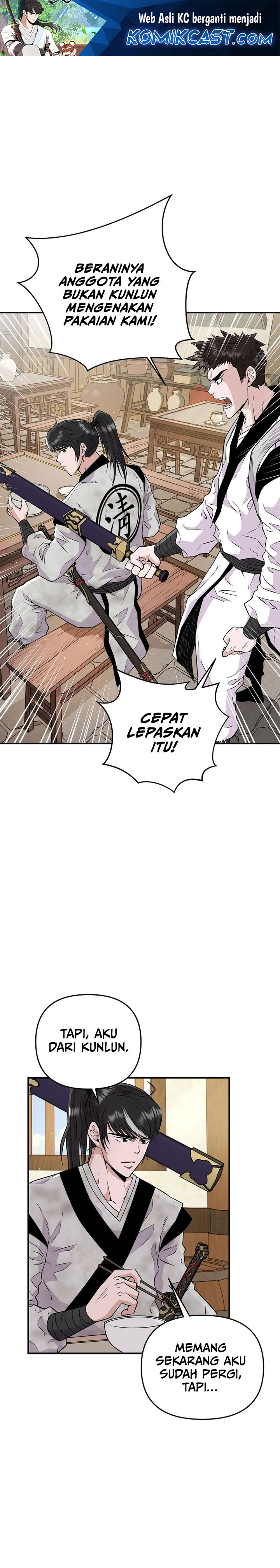 The World’s Best Kunlun Tavern Chapter 02 Gambar 2