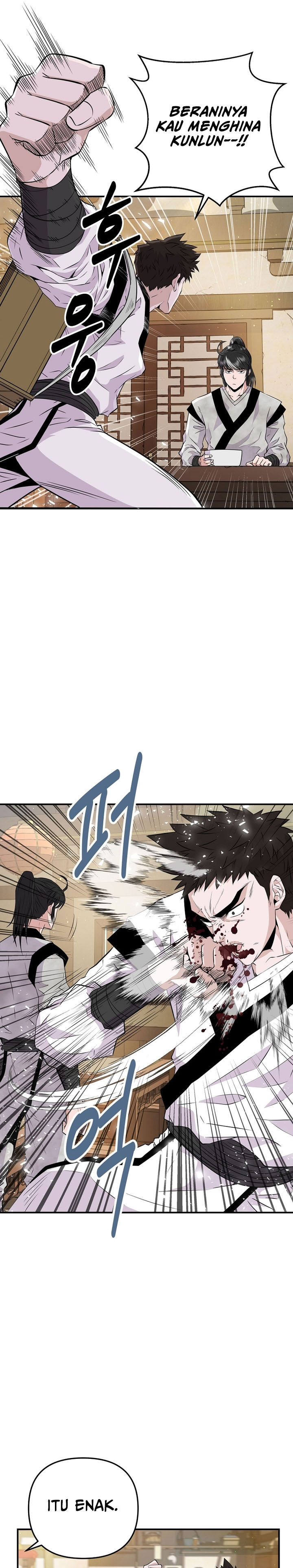 The World’s Best Kunlun Tavern Chapter 02 Gambar 6