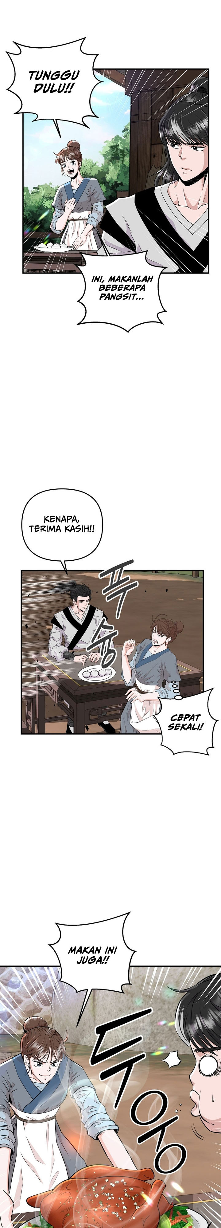 The World’s Best Kunlun Tavern Chapter 02 Gambar 12