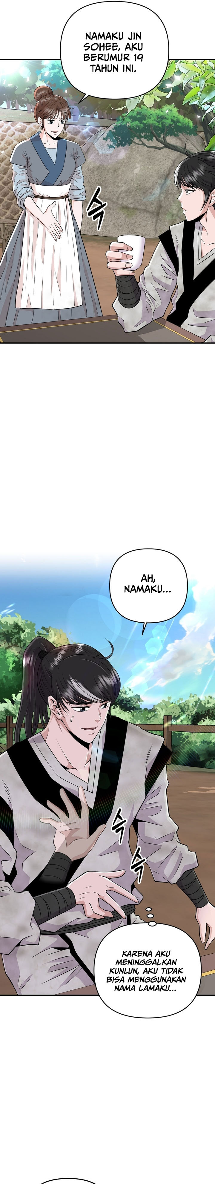 The World’s Best Kunlun Tavern Chapter 02 Gambar 14
