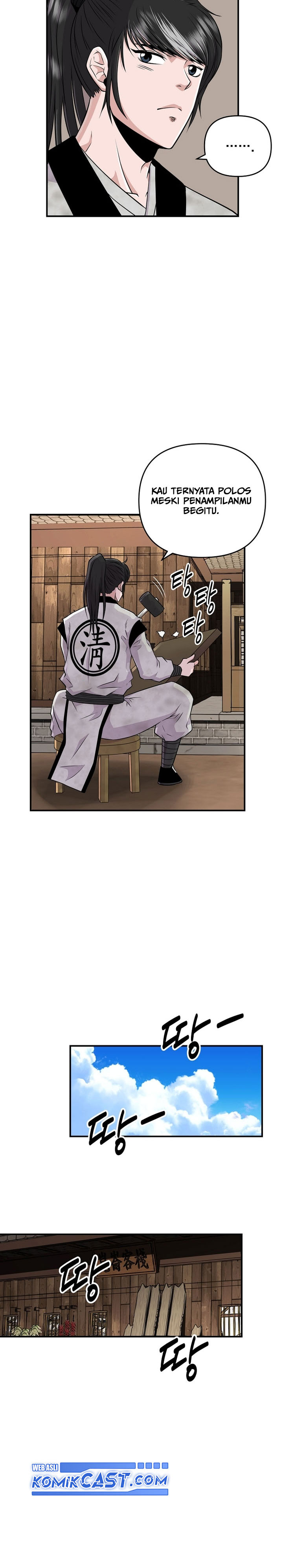 The World’s Best Kunlun Tavern Chapter 02 Gambar 29
