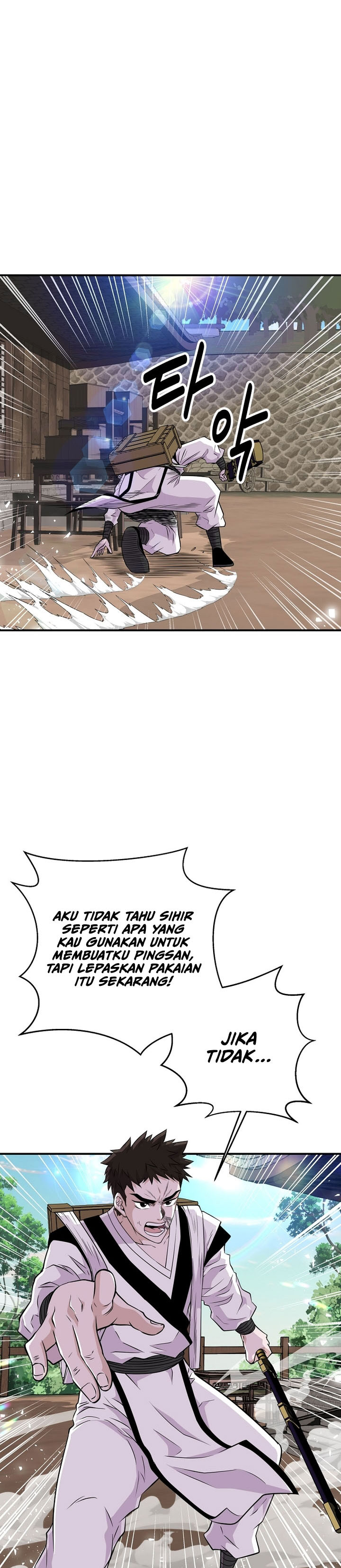 The World’s Best Kunlun Tavern Chapter 02 Gambar 31