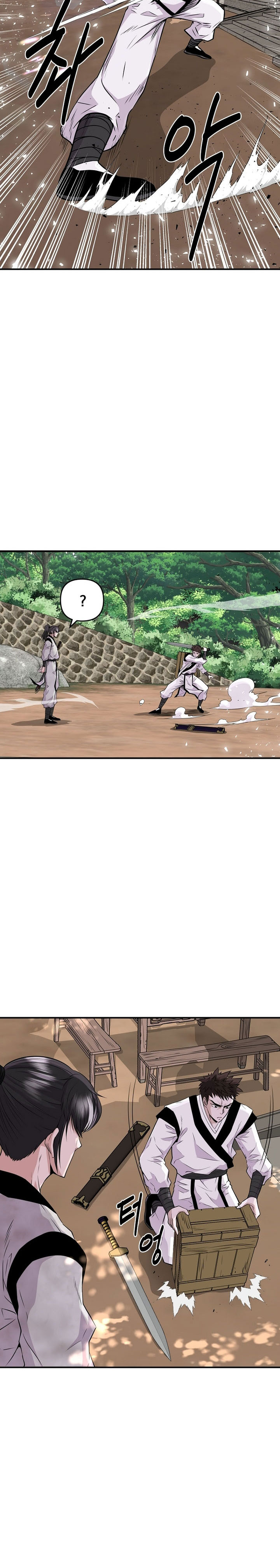 The World’s Best Kunlun Tavern Chapter 03 Gambar 3