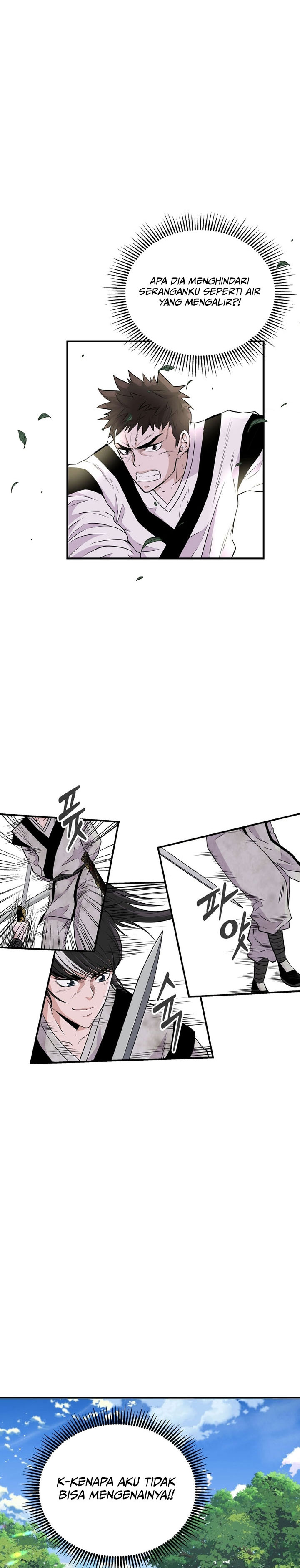 The World’s Best Kunlun Tavern Chapter 03 Gambar 7