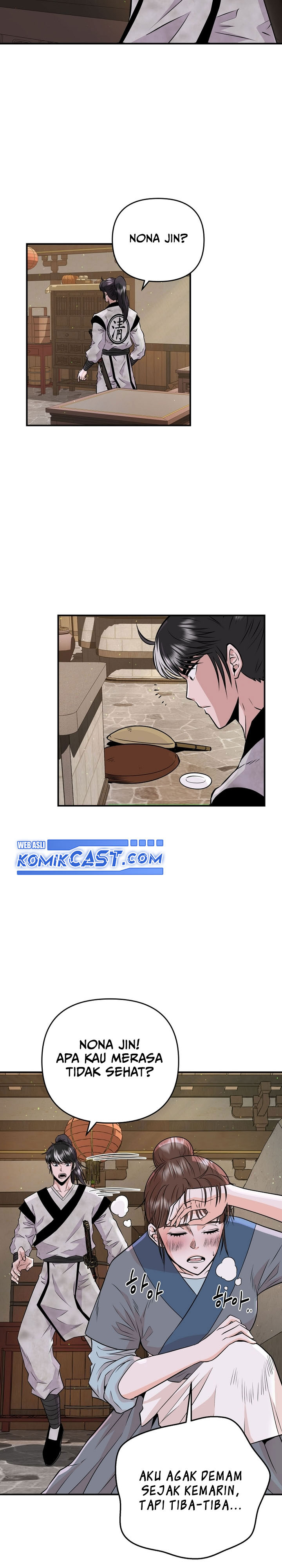 The World’s Best Kunlun Tavern Chapter 03 Gambar 17