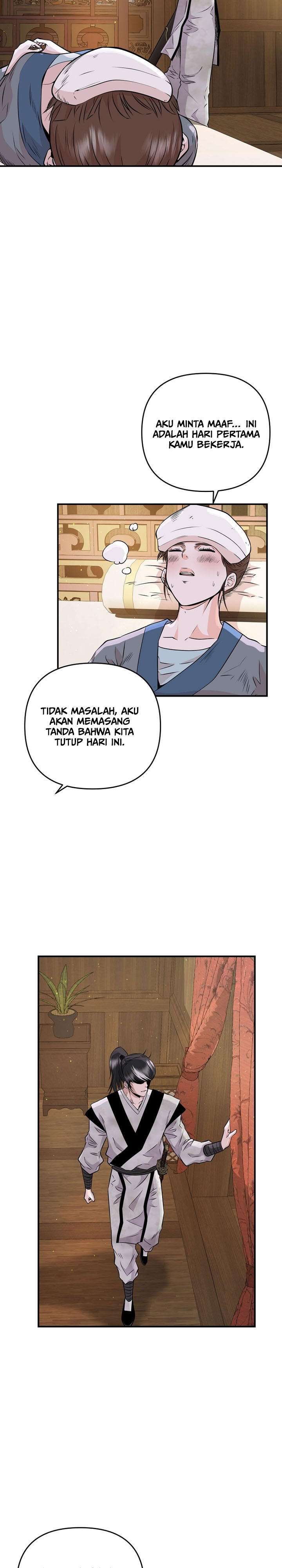 The World’s Best Kunlun Tavern Chapter 03 Gambar 20