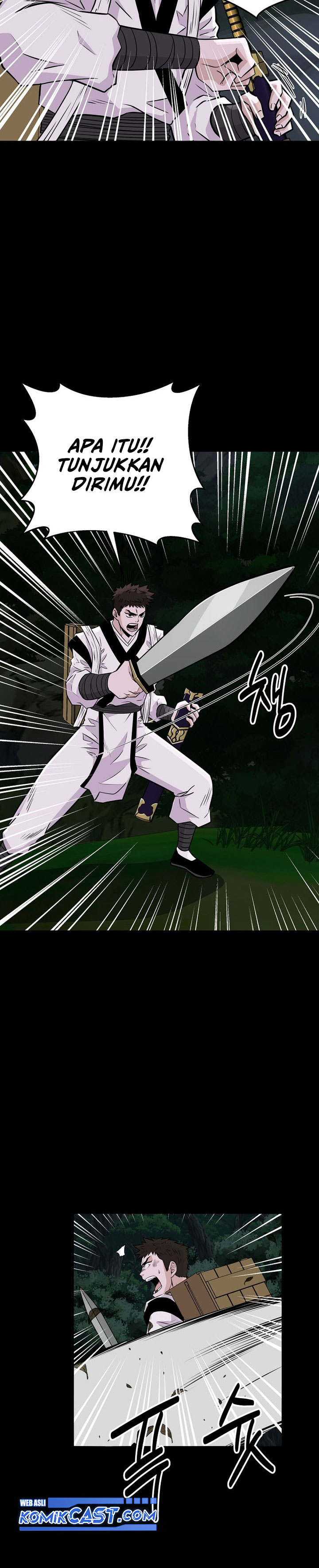 The World’s Best Kunlun Tavern Chapter 03 Gambar 33