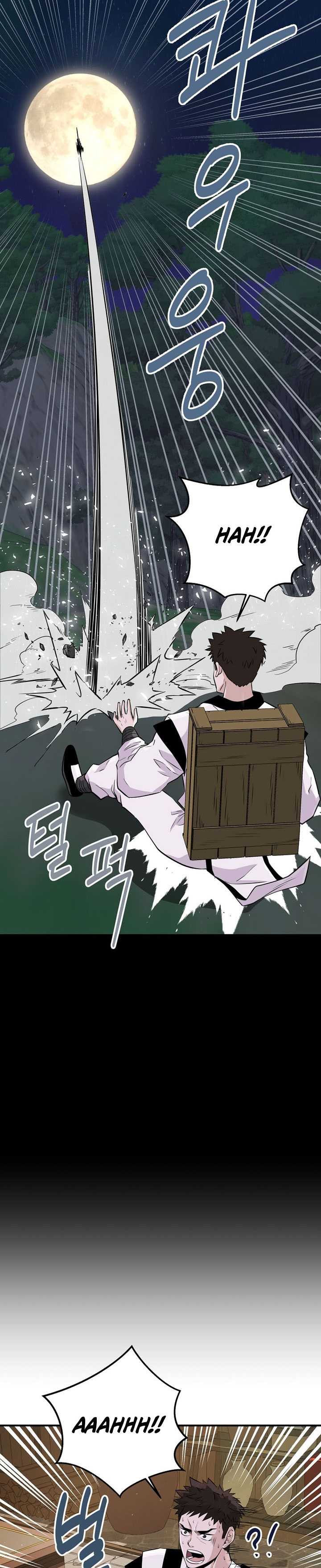 The World’s Best Kunlun Tavern Chapter 03 Gambar 36
