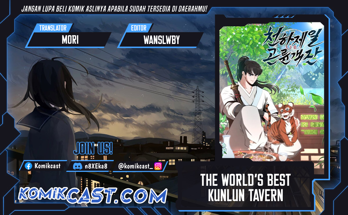 The World’s Best Kunlun Tavern Chapter 08 Gambar 1