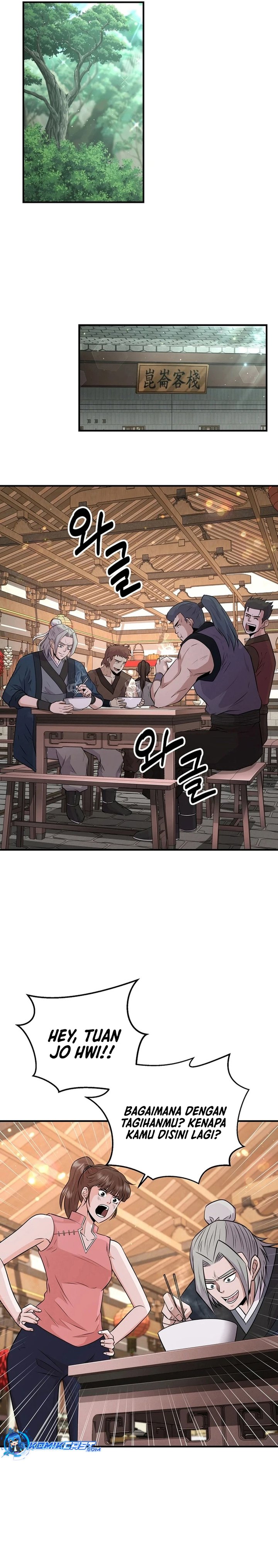 The World’s Best Kunlun Tavern Chapter 08 Gambar 5
