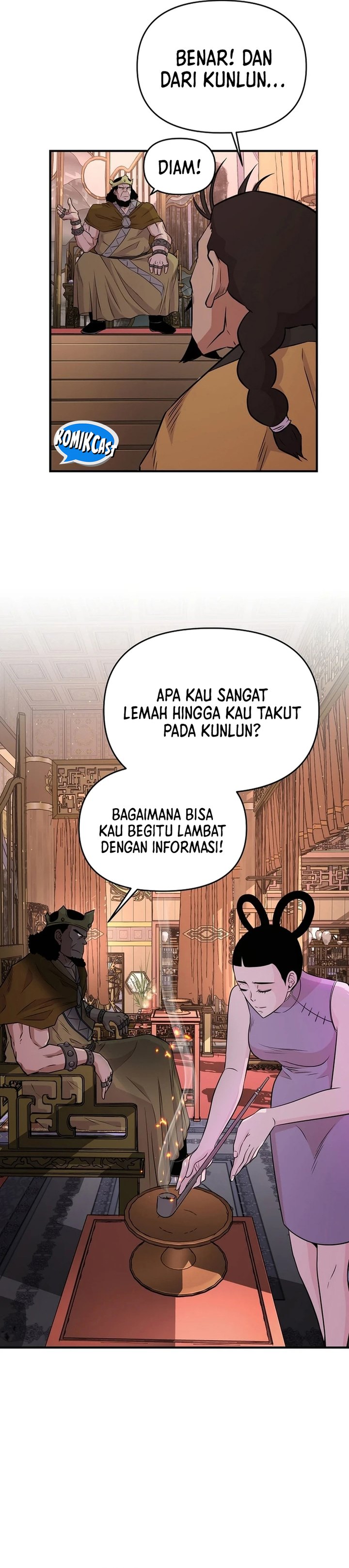 The World’s Best Kunlun Tavern Chapter 08 Gambar 17