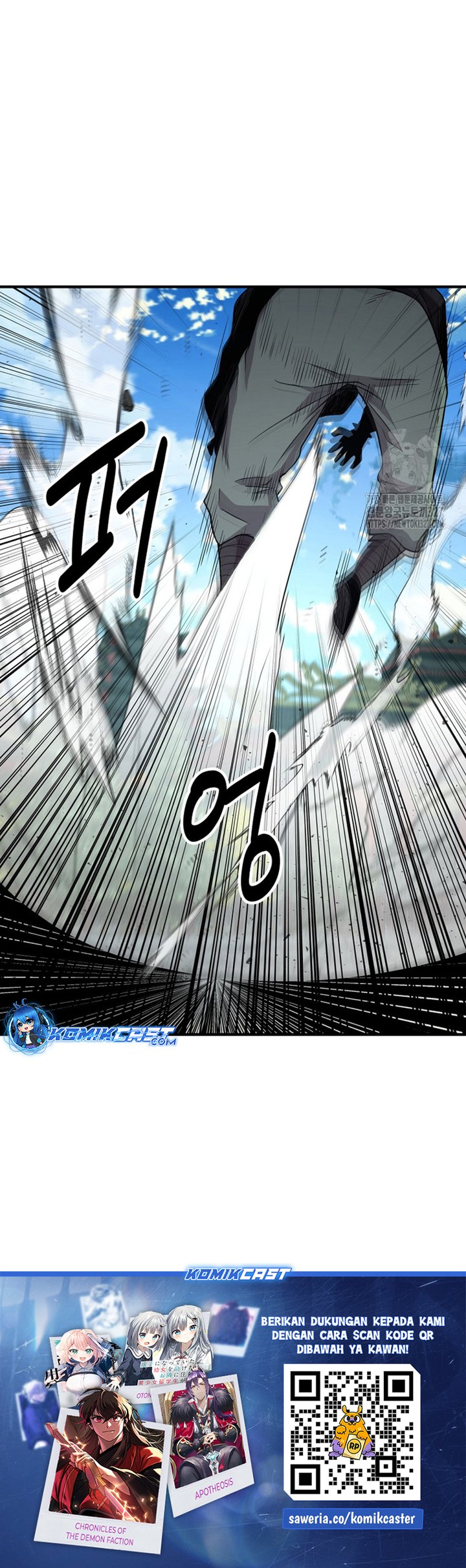 The World’s Best Kunlun Tavern Chapter 08 Gambar 34