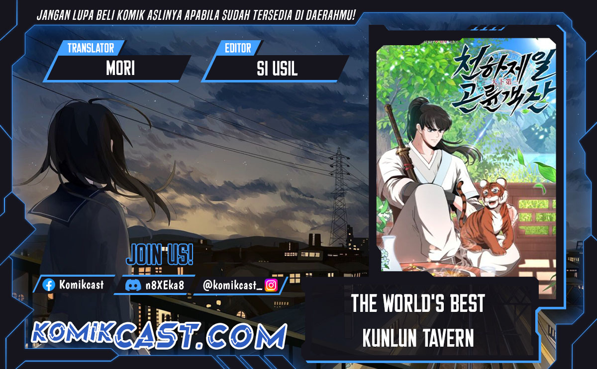 The World’s Best Kunlun Tavern Chapter 09 Gambar 1