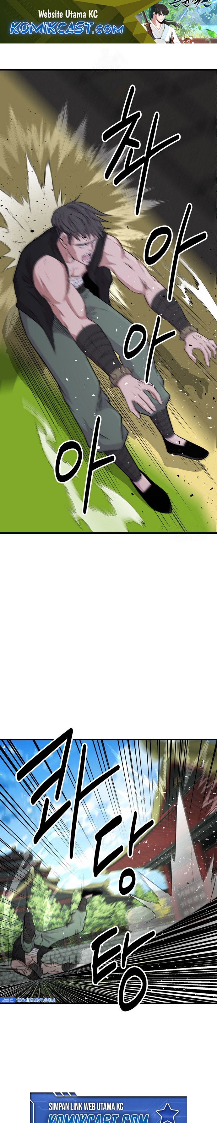 The World’s Best Kunlun Tavern Chapter 09 Gambar 2