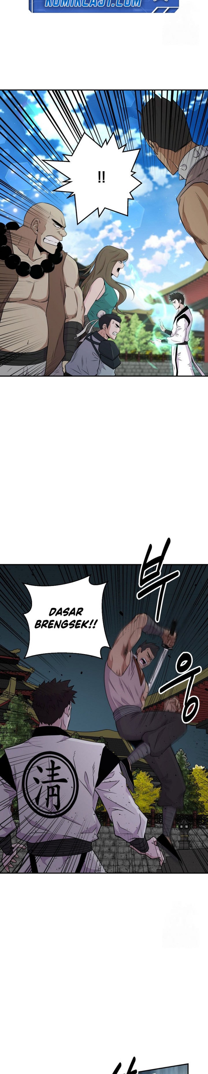 The World’s Best Kunlun Tavern Chapter 09 Gambar 3