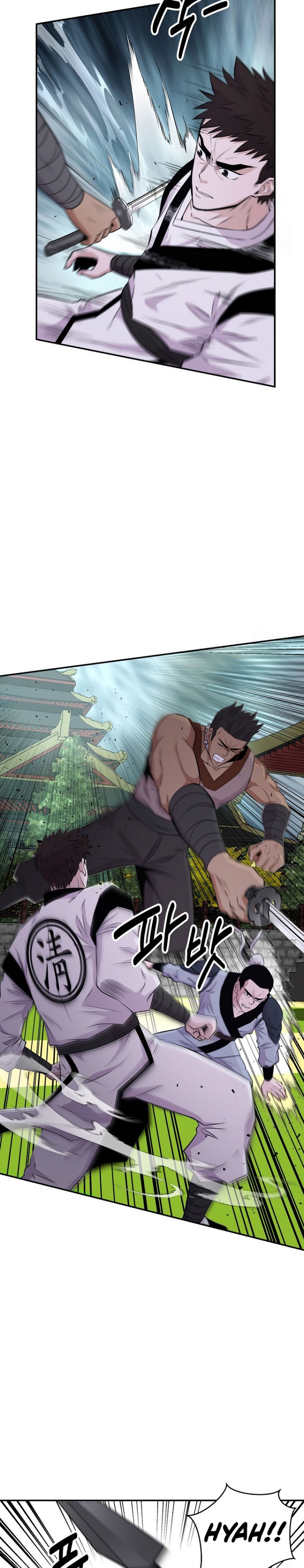 The World’s Best Kunlun Tavern Chapter 09 Gambar 4
