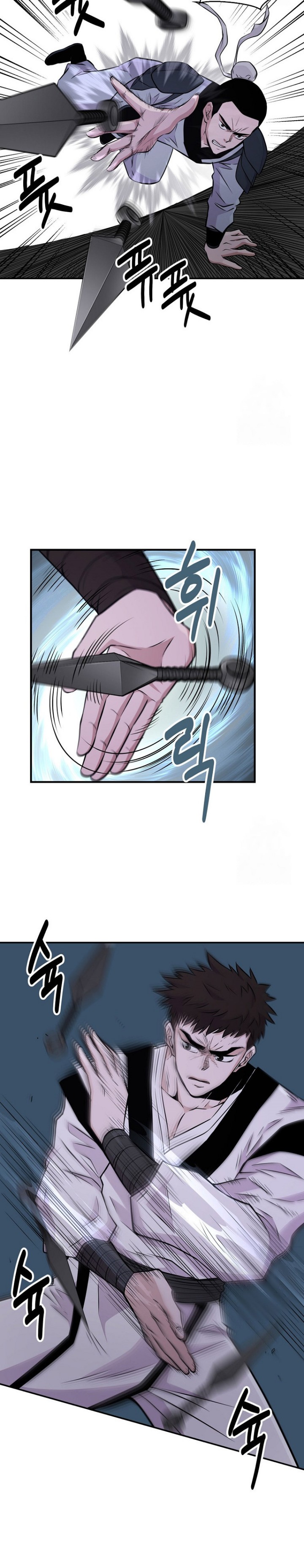 The World’s Best Kunlun Tavern Chapter 09 Gambar 5