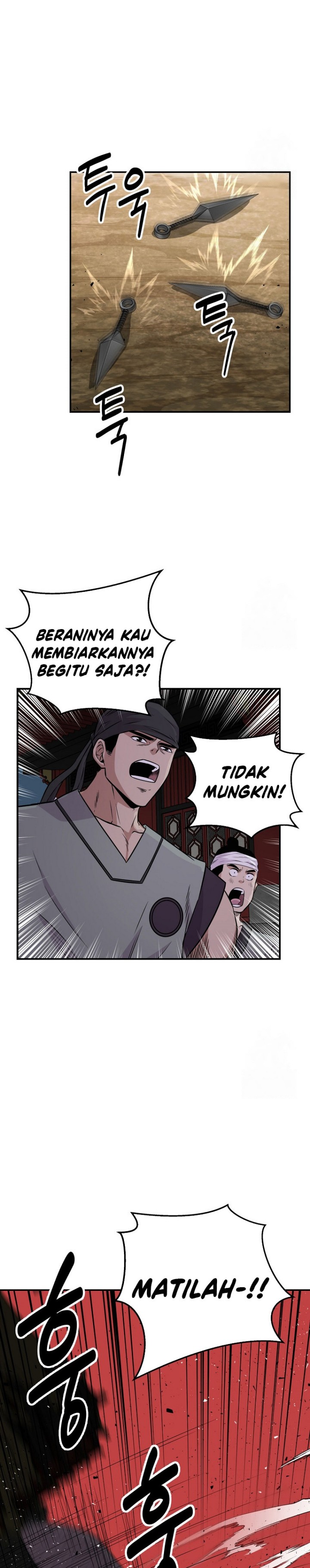 The World’s Best Kunlun Tavern Chapter 09 Gambar 6