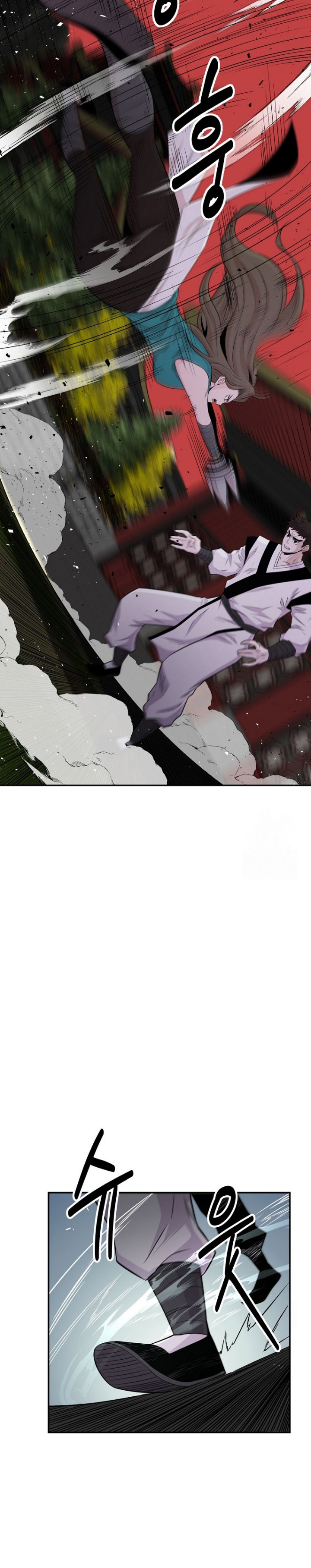 The World’s Best Kunlun Tavern Chapter 09 Gambar 7