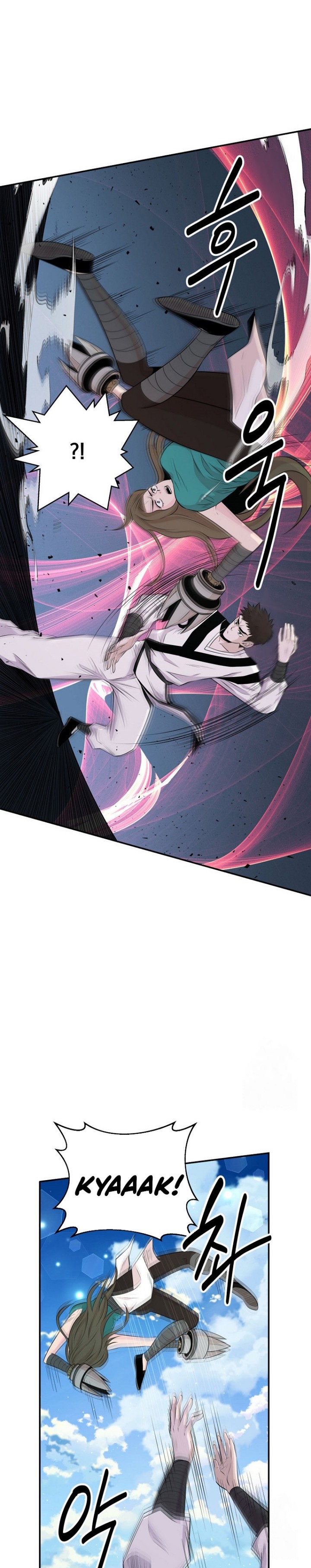The World’s Best Kunlun Tavern Chapter 09 Gambar 8