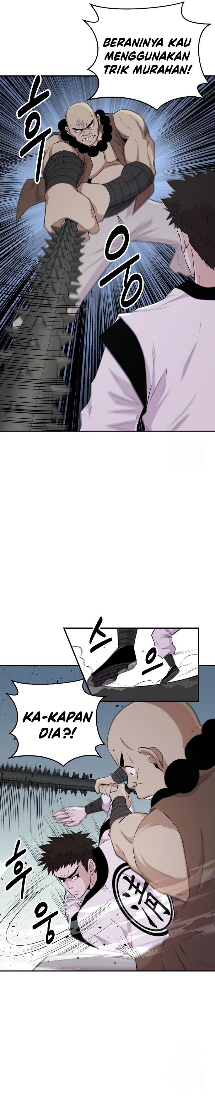 The World’s Best Kunlun Tavern Chapter 09 Gambar 10