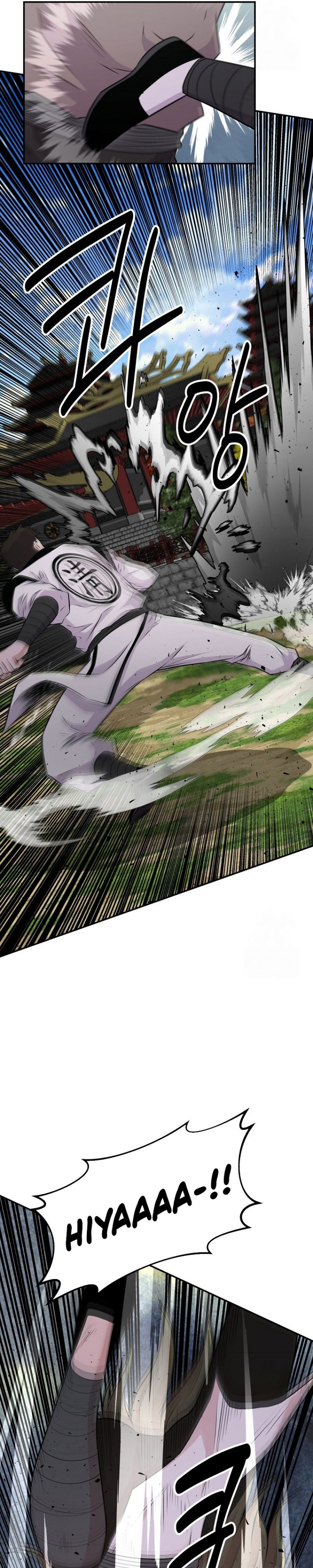 The World’s Best Kunlun Tavern Chapter 09 Gambar 14