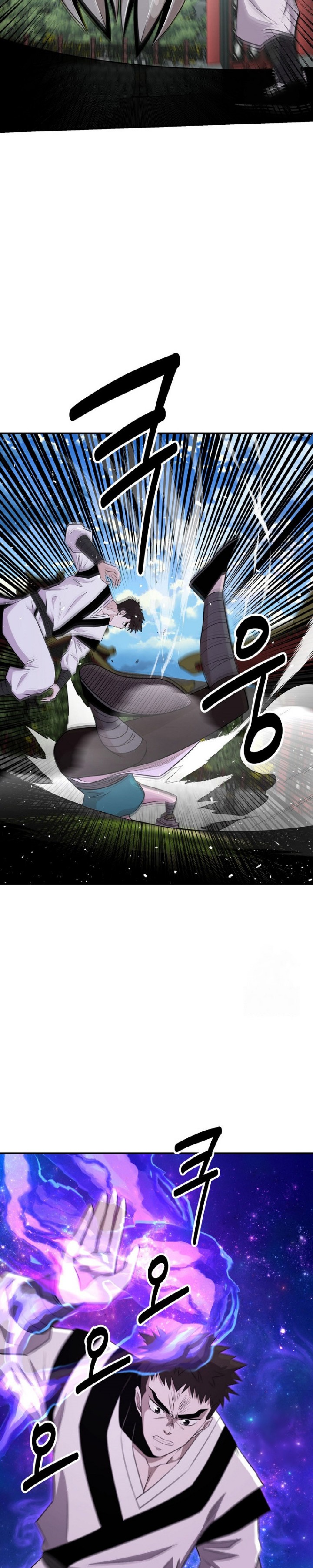 The World’s Best Kunlun Tavern Chapter 09 Gambar 16