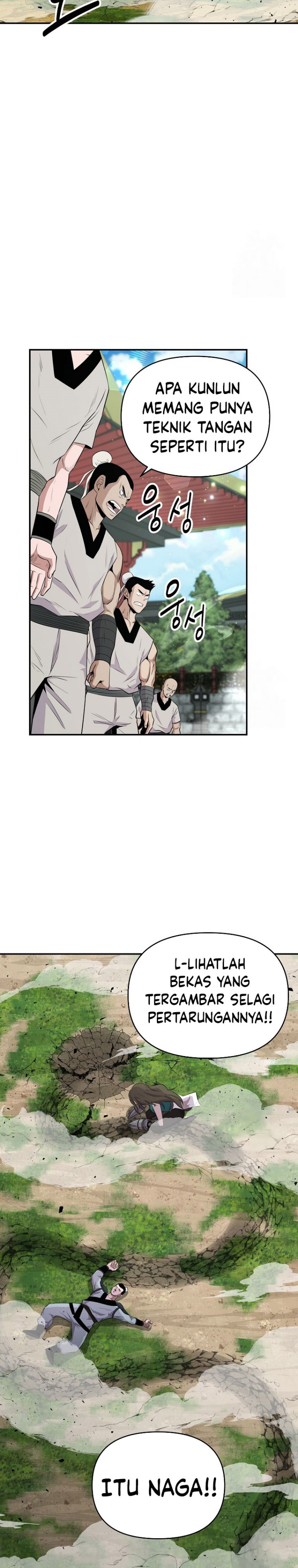 The World’s Best Kunlun Tavern Chapter 09 Gambar 19