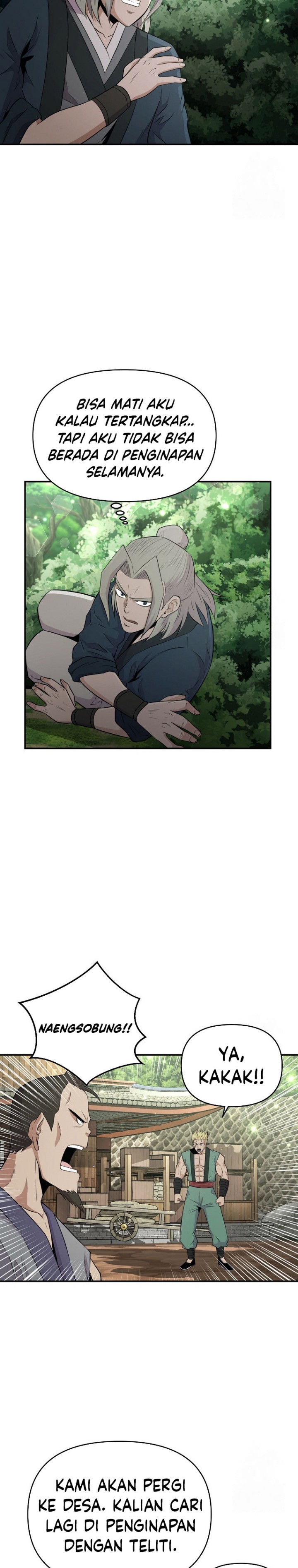 The World’s Best Kunlun Tavern Chapter 09 Gambar 24