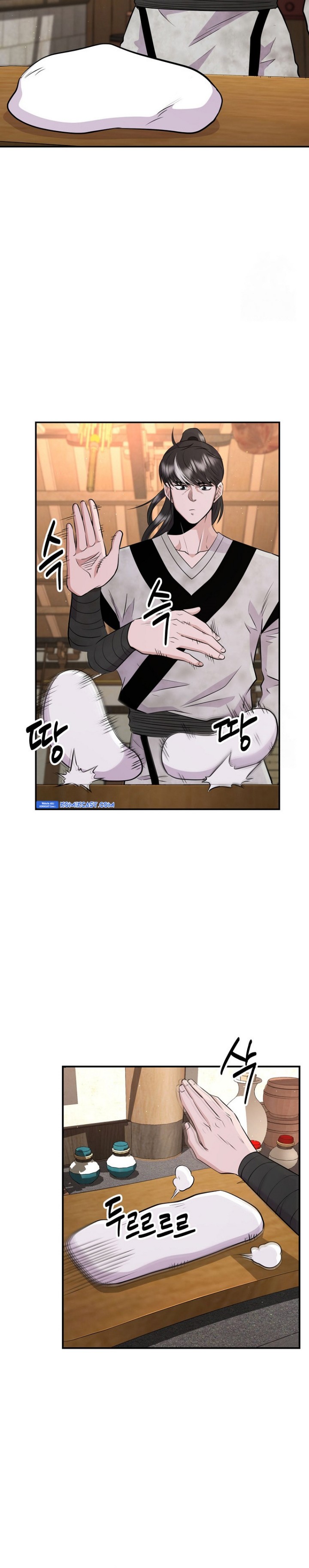 The World’s Best Kunlun Tavern Chapter 09 Gambar 29