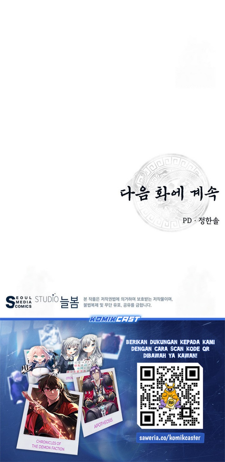 The World’s Best Kunlun Tavern Chapter 09 Gambar 35