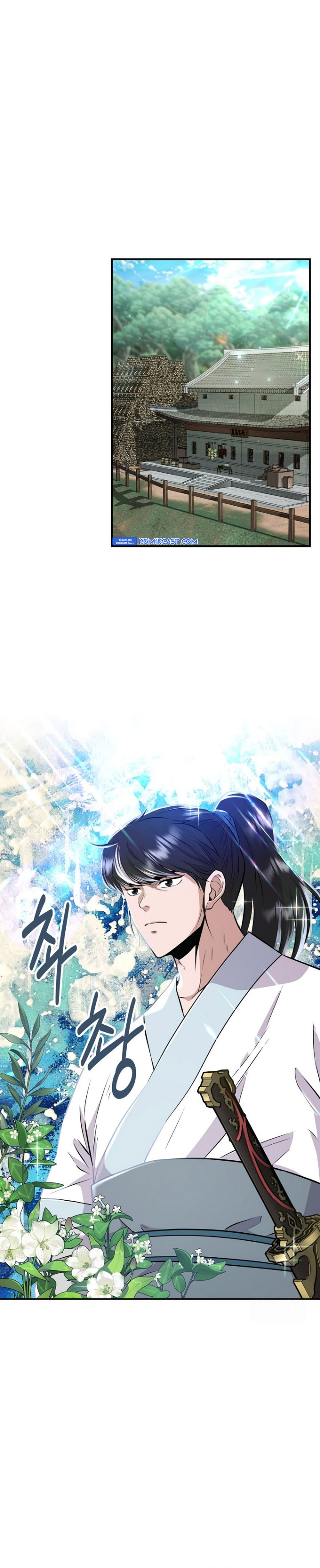 The World’s Best Kunlun Tavern Chapter 10 Gambar 5