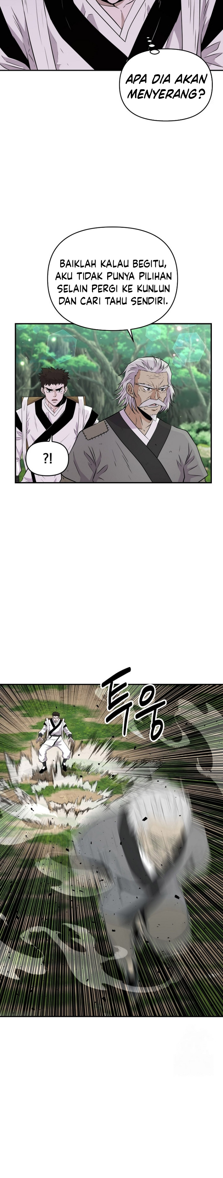 The World’s Best Kunlun Tavern Chapter 10 Gambar 15