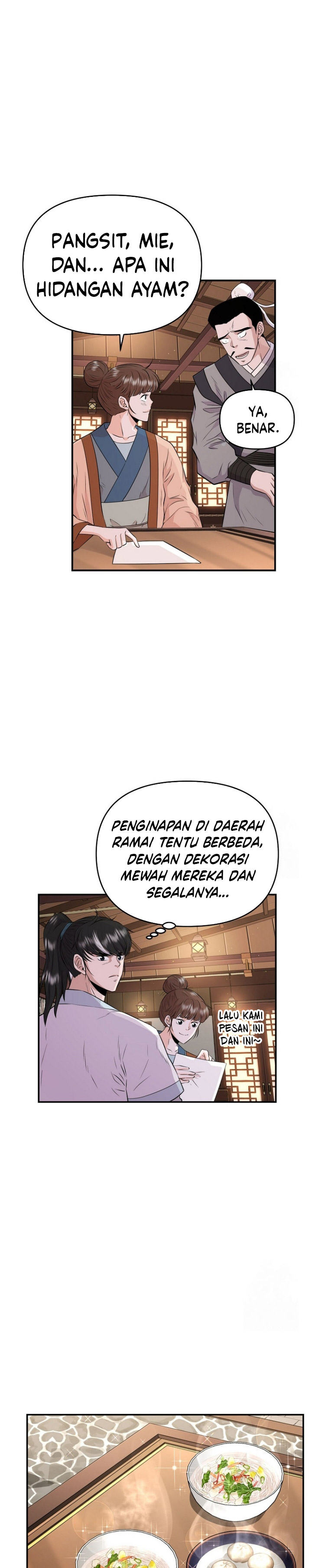 The World’s Best Kunlun Tavern Chapter 10 Gambar 19