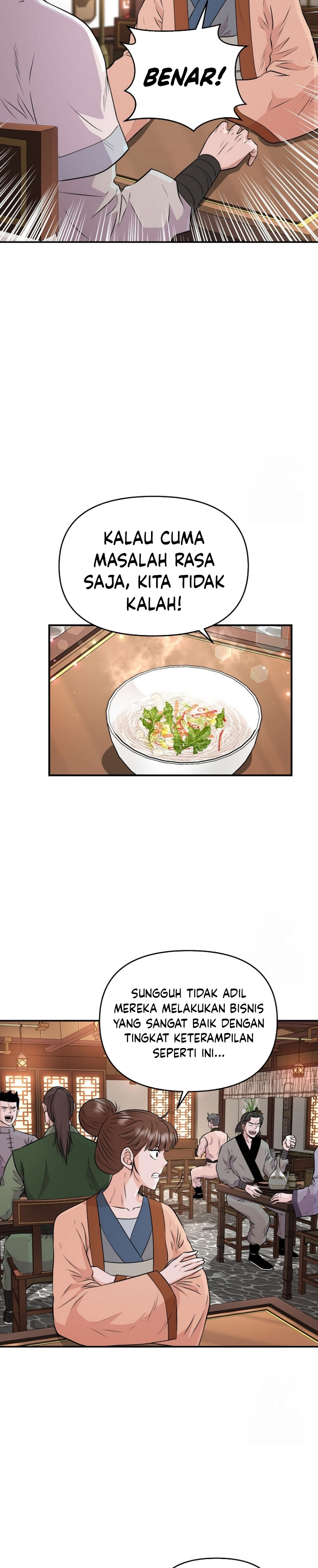 The World’s Best Kunlun Tavern Chapter 10 Gambar 23