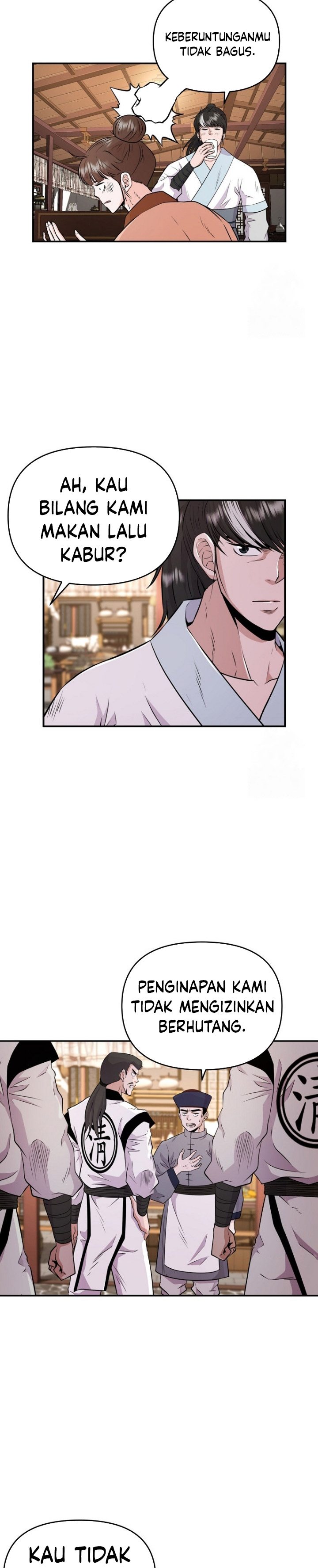 The World’s Best Kunlun Tavern Chapter 10 Gambar 24