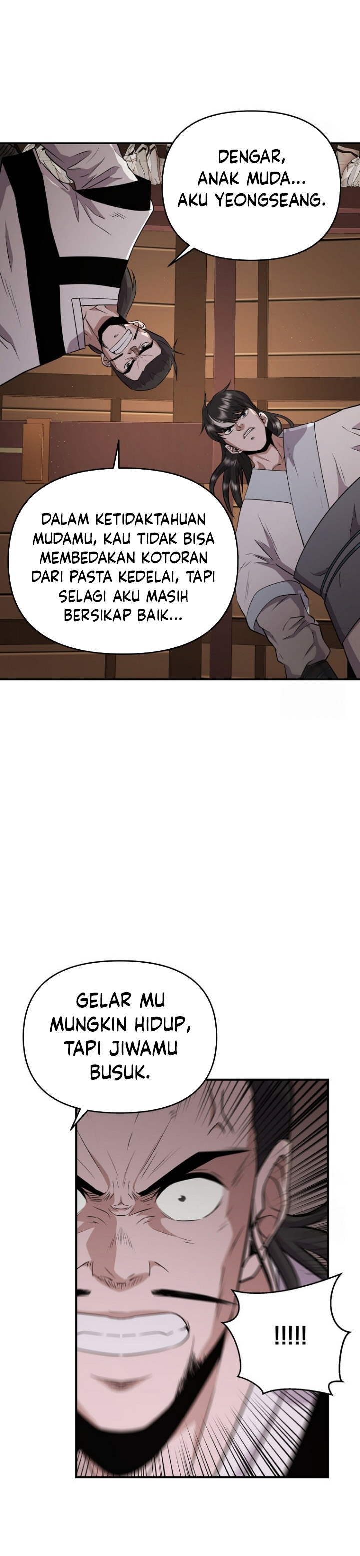 The World’s Best Kunlun Tavern Chapter 10 Gambar 30