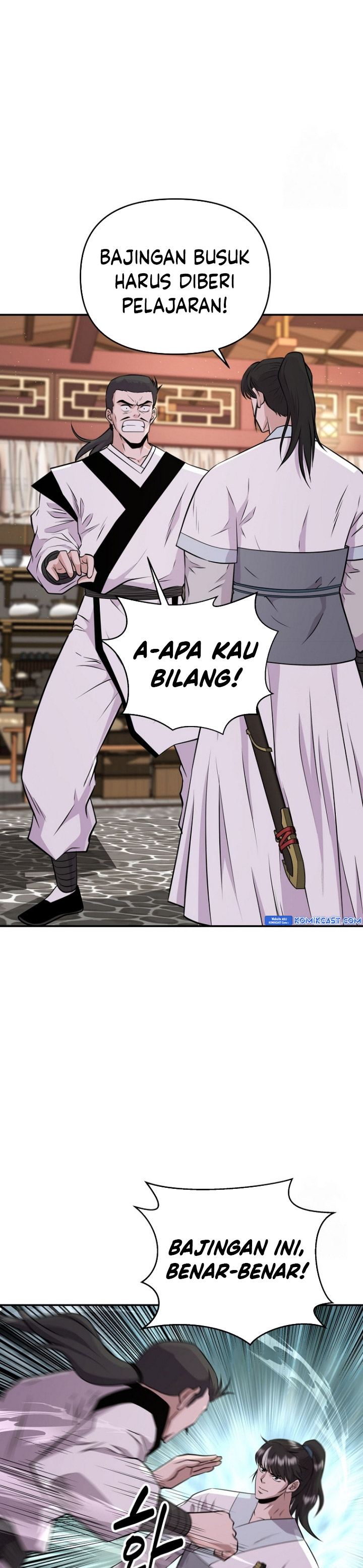 The World’s Best Kunlun Tavern Chapter 10 Gambar 31