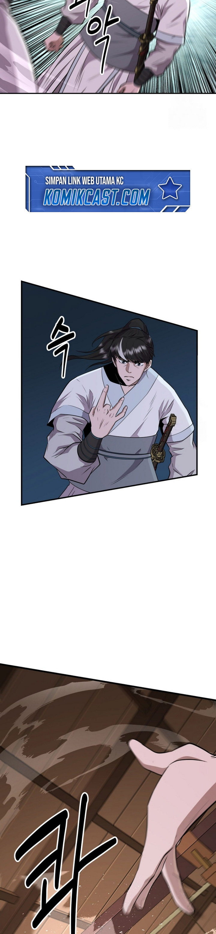 The World’s Best Kunlun Tavern Chapter 10 Gambar 32