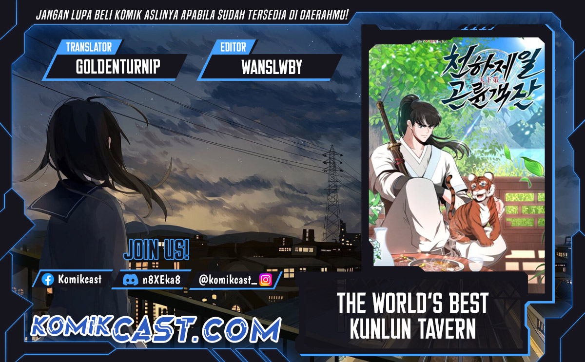 The World’s Best Kunlun Tavern Chapter 11 Gambar 1