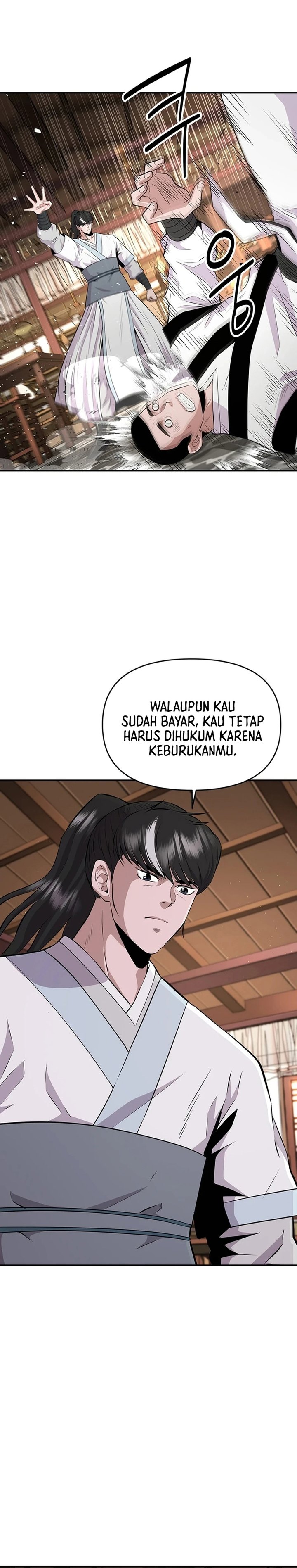 The World’s Best Kunlun Tavern Chapter 11 Gambar 5