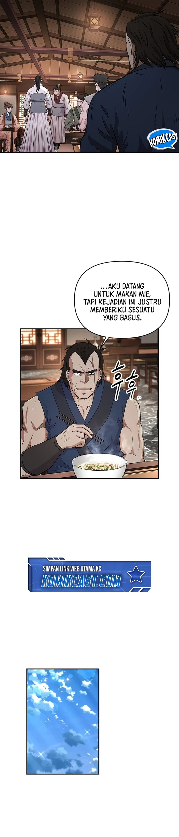 The World’s Best Kunlun Tavern Chapter 11 Gambar 6