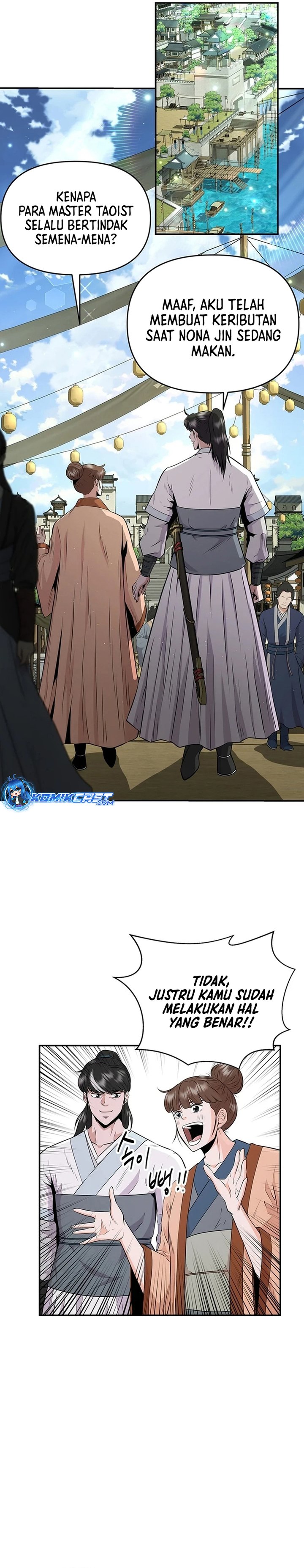 The World’s Best Kunlun Tavern Chapter 11 Gambar 7